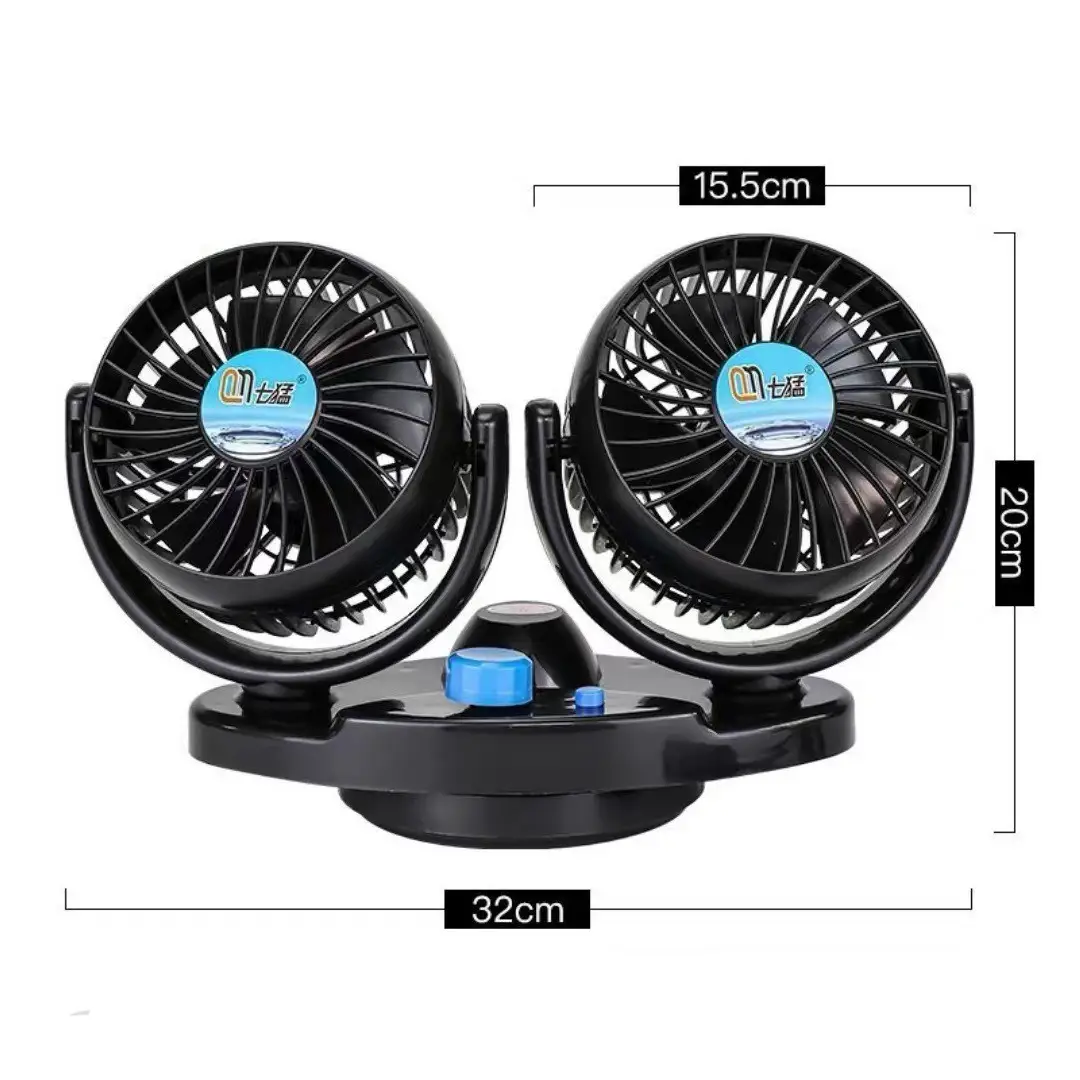 Araç Araba Otomobil 2 li Vantilatör Fan Pervane Soğutucu 12V X816 Araç Araba Otomobil 2 li Vantilatör Fan Pervane Soğutucu 12V X816